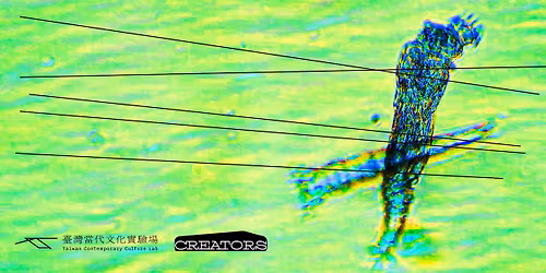 \u2726\u9ed1\u6697\u88e1\u5c07\u81ea\u5df1\u5168\u4ea4\u6258\u7d66\u4f60\u2726  \u5fae\u751f\u7269\u5171\u60c5\u6f14\u51fa