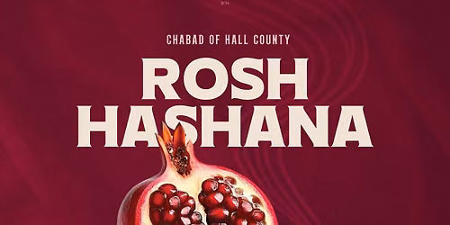 Rosh Hashana in Gainesville