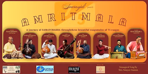 Amritmala - 2026