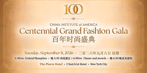 Centennial Grand Fashion Gala