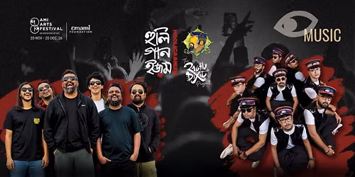 Raghu Dixit and Hooliganism Live