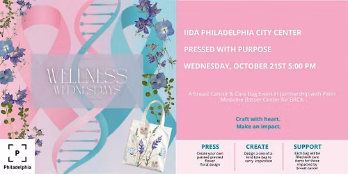 IIDA Wellness Wednesday | Pressed with Purpose