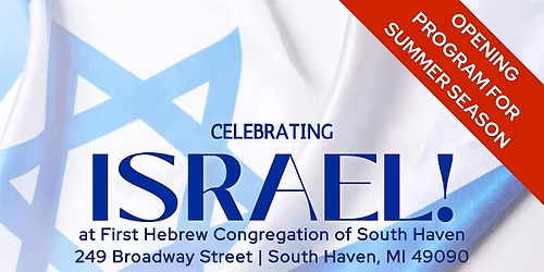 Celebrating Israel!