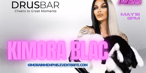 Kimora Blac at Drus Bar - Memphis