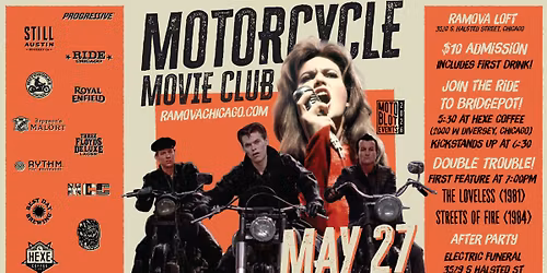 Motorcycle Movie Club - May 27th