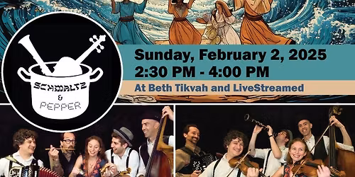 Schmaltz and Pepper at Aventura Arts and Cultural Center