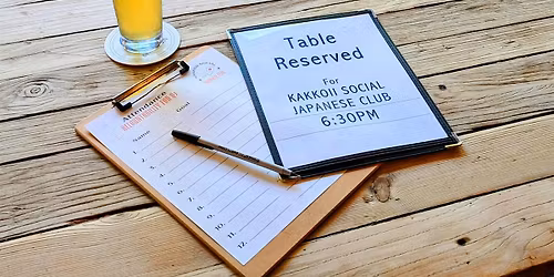 Accountability Lounge: A Weekly Japanese Study Meetup by KSJ Club