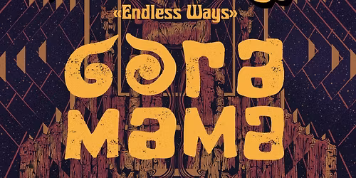 Spacebrain - Vernissage de l'album - Endless Ways