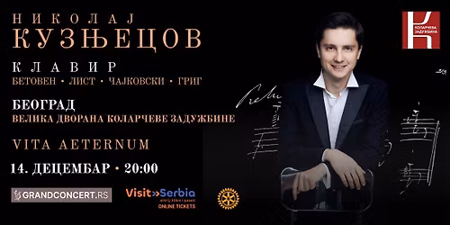 NIKOLAY KUZNETSOV PIANO RECITAL VITA AETERNUM