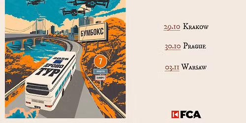 \ud83d\udccd \u0411\u0443\u043c\u0431\u043e\u043a\u0441 \u0443 \u041a\u0440\u0430\u043a\u043e\u0432\u0456 \u2014 29 \u0436\u043e\u0432\u0442\u043d\u044f | \ud83c\udfab \u041a\u0412\u0418\u0422\u041a\u0418 \u0432\u0456\u0434 251,9 zl \u27a4 \u27a4