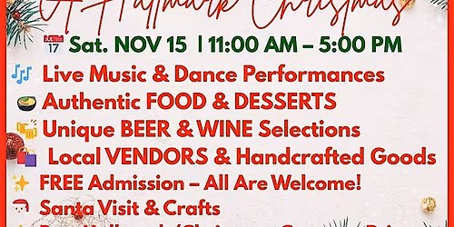 Holidays Around the World- A Hallmark Christmas - Free Admission