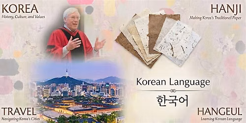 Seminar for K-14 Educators
