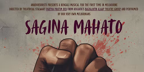 AnkoorShristi Cultural Evening (Sagina Mahato and more)