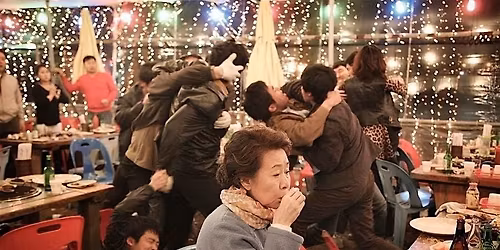 K-Cinema Korean Movie Night: Boomerang Family (\uace0\ub839\ud654 \uac00\uc871)
