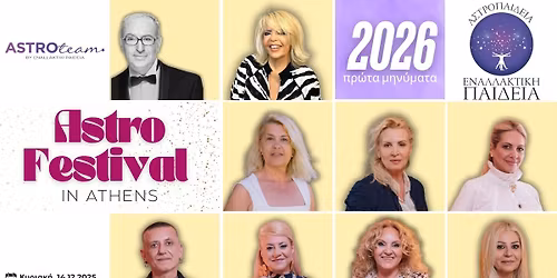 ASTROFESTIVAL 2026 - Meet us in person