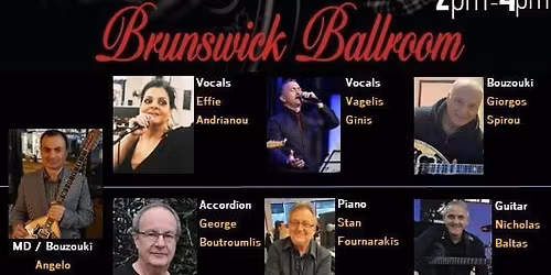 Perasmenes mou Agapes