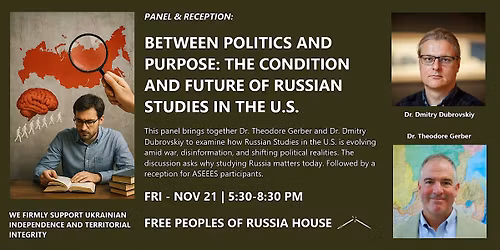 The Condition and Future of Russian Studies in the U.S.