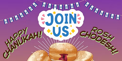 Shabbos Chanukah 4th Annual Kiddush & Cocktails