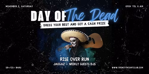 Reload Saturdays at Trinity