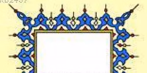 \u041d\u0435\u0442 \u043d\u0435 \u043a\u043e\u0433\u043e \u0434\u043e\u0441\u0442\u043e\u0439\u043d\u043e\u0433\u043e \u043f\u043e\u043a\u043b\u043e\u043d\u0435\u043d\u0438\u0435 \u043a\u0440\u043e\u043c\u0435 \u0410\u043b\u043b\u0430\u0445\u0430