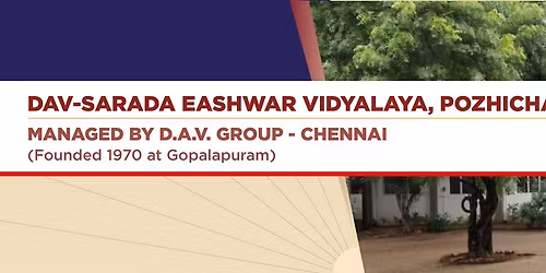 ENTRANCE EXAMINATION