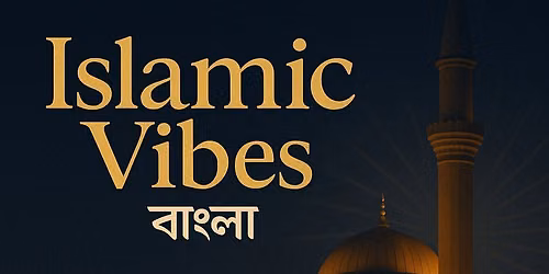 Qur’an & Islamic Lifestyle Seminar 2025 — Niketon, Gulshan -1,  Dhaka, Bangladesh