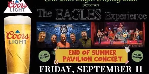 John Boyle O'Reilly Pavillion