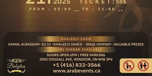 Khaleeji3