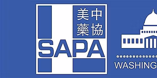 2025 SAPA DC Annual Conference & 10th Anniversary