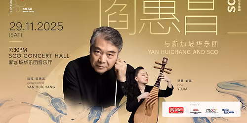 Yan Huichang and SCO \u960e\u60e0\u660c\u4e0e\u65b0\u52a0\u5761\u534e\u4e50\u56e2