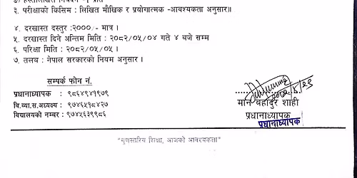 \u270d\ufe0f\ud83d\ude4f\u092c\u093f\u091c\u094d\u091e\u093e\u092a\u0928-\u092c\u093f\u091c\u094d\u091e\u093e\u092a\u0928-\u092c\u093f\u091c\u094d\u091e\u093e\u092a\u0928-\ud83d\udd90\ufe0f\ud83d\ude4f\ud83d\udc95