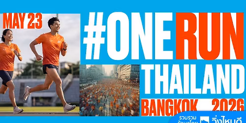 OneRun Thailand 2026