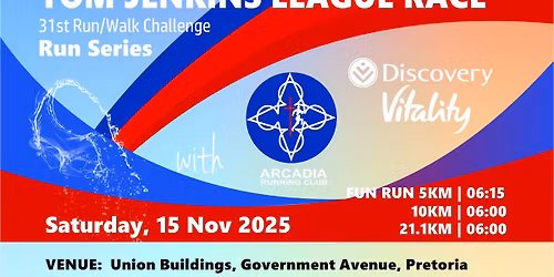 Tom Jenkins Challenge