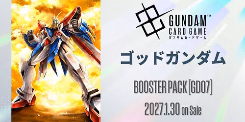 Gundam - GD07 Release Event