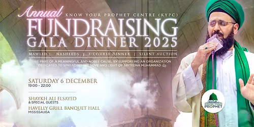 KYPC's 2025 Annual Fundraising Dinner Gala