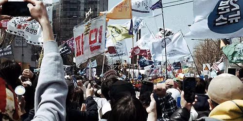 The Seoul Guardians