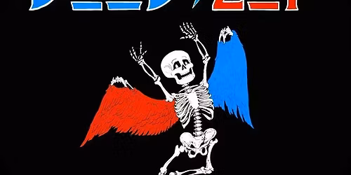 Dead Zep at Key West Theater
