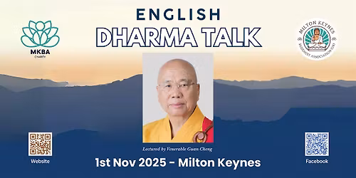 English Dharma Talk by Venerable Guan Cheng