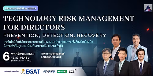 Director\u2019s Briefing 11 l Technology Risk Management for Directors: Prevention, Detection, Recovery