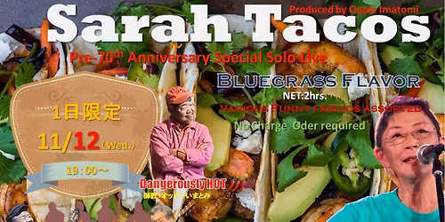 \u30b5\u30e9\u3000\u30bd\u30ed\u30e9\u30a4\u30d6Vol.7\u3000\u30aa\u30c3\u30d4\u30fc\u3044\u307e\u3068\u307f\u30d7\u30ed\u30c7\u30e5\u30fc\u30b9\u3000Pre-\u53e4\u5e0c\u30b9\u30da\u30b7\u30e3\u30eb\u30bb\u30ec\u30af\u30b7\u30e7\u30f3\u3000