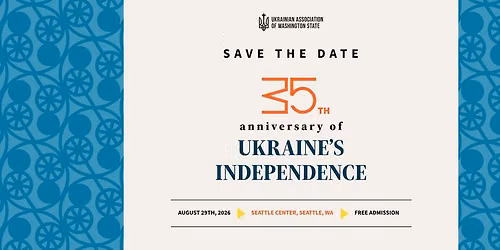 Ukraine's Independence Day Celebration | \u0421\u0432\u044f\u0442\u043a\u0443\u0432\u0430\u043d\u043d\u044f 35-\u0440\u0456\u0447\u0447\u044f \u041d\u0435\u0437\u0430\u043b\u0435\u0436\u043d\u043e\u0441\u0442\u0456 \u0423\u043a\u0440\u0430\u0457\u043d\u0438 | 2026