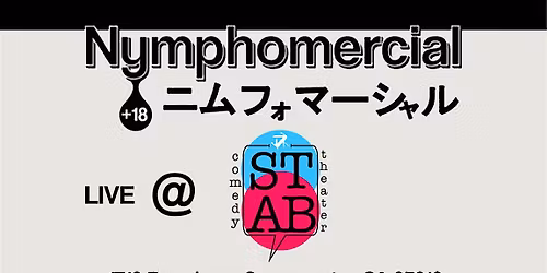 Nymphomercial - Live Podcast Recording