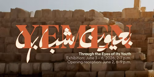 Yemen Through the Eyes of Its Youth