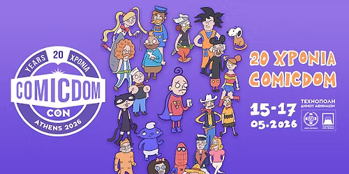 Comicdom CON Athens 2026
