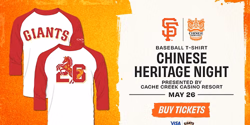 Athletics at San Francisco Giants at Oracle Park