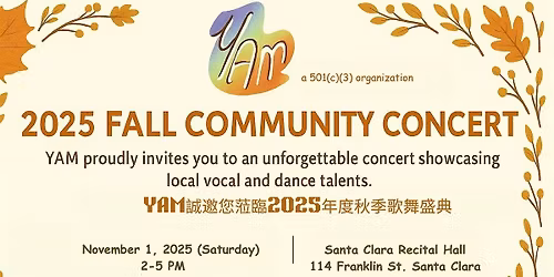 YAM 2025 Fall Community Concert