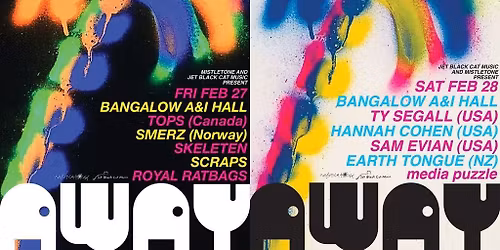 DAZE AWAY Feat Ty Segall, Hannah Cohen, Sam Evian... @ A & I Hall, Bangalow NSW