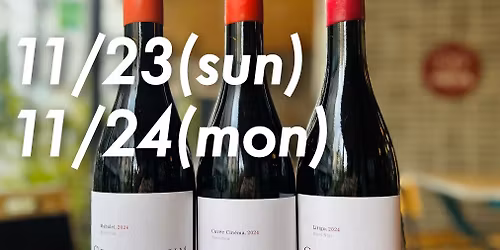 \uff5e\u5357\u30a2\u30d5\u30ea\u30ab\u306e\u81f3\u5b9d!\uff5e \u30af\u30ea\u30b9\u30bf\u30eb\u30e0\u6bd4\u8f03\u8a66\u98f2\uff20\u81ea\u7531\u304c\u4e18