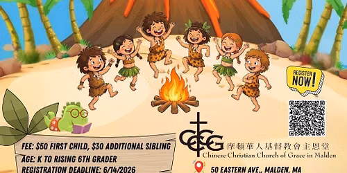 Vacation Bible School - Lava Lava Lula