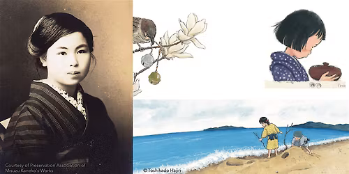 THE LIFE OF MISUZU KANEKO | STORY, POETRY, and ART SONGS